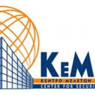 Kemea